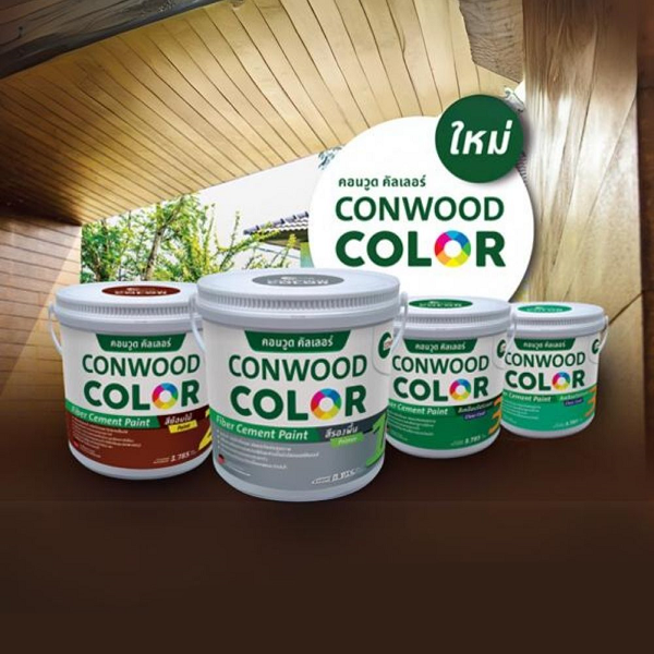 Conwood Color