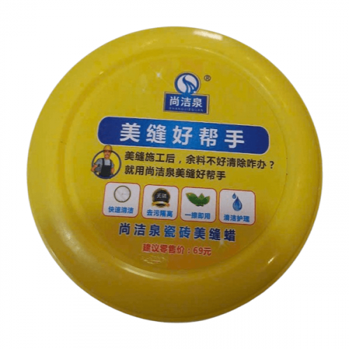 Sáp Chống Dính Keo Chà Ron